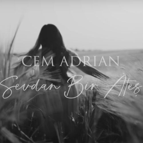 جم ادریان سِودان بیر آتِش